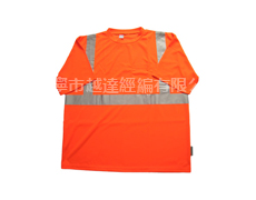 熒光服飾 點擊查看大圖