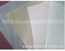 短毛絨 點(diǎn)擊查看大圖