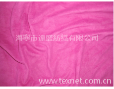 麂皮絨 點擊查看大圖