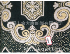 沙發布062 點擊查看大圖