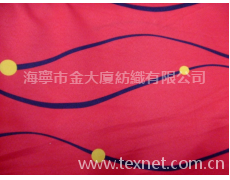 沙發(fā)巾布 點(diǎn)擊查看大圖