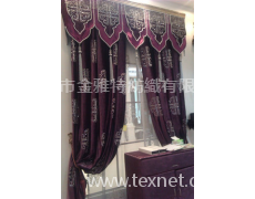 窗簾 點擊查看大圖