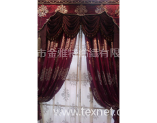 窗簾 點擊查看大圖
