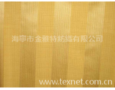 工程布 點擊查看大圖