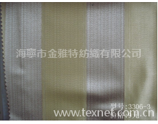 工程布 點擊查看大圖