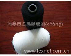 氨綸包覆紗 點(diǎn)擊查看大圖