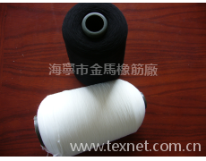 氨綸包覆紗 點(diǎn)擊查看大圖