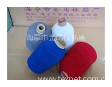橡筋線 點擊查看大圖