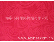 超柔爛花 點(diǎn)擊查看大圖