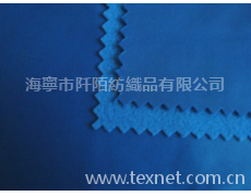 金光絨 校服面料 金光絨運動服面料  點擊查看大圖