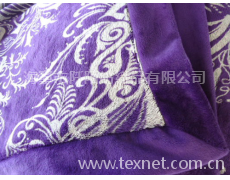 經(jīng)編成品 點(diǎn)擊查看大圖