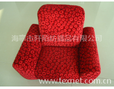 經編成品 點擊查看大圖