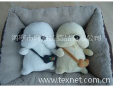 經(jīng)編成品 點擊查看大圖