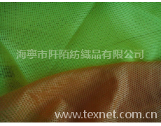 網(wǎng)眼布 點(diǎn)擊查看大圖