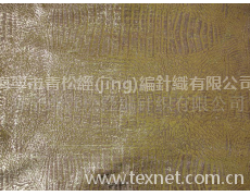 經(jīng)編燙金面料 點擊查看大圖