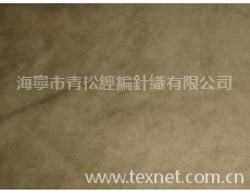 麂皮絨 點擊查看大圖