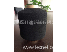 雙包氨綸 點擊查看大圖