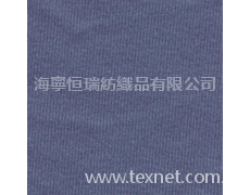 圈絨 點擊查看大圖