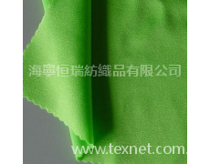 錦氨有光布 點擊查看大圖
