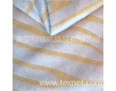 毛絨玩具面料 點擊查看大圖