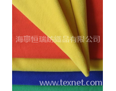 經(jīng)編滌氨拉毛布 點擊查看大圖