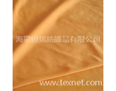 滌氨汗布 點(diǎn)擊查看大圖