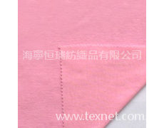緯編氨綸布 點擊查看大圖