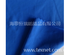 尼龍氨綸汗布 點擊查看大圖