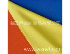緯編滌綸布 點擊查看大圖