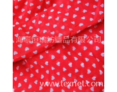 經編彈力網布 點擊查看大圖
