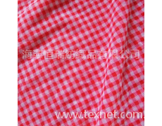 經編萊卡網布 點擊查看大圖
