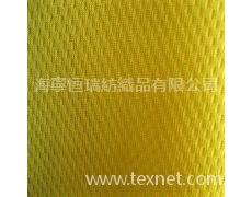 彈力網(wǎng)眼布 點擊查看大圖