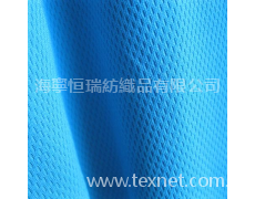 鳥眼布 點(diǎn)擊查看大圖