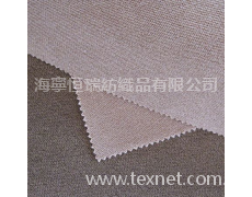 沙發(fā)面料 點(diǎn)擊查看大圖