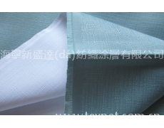 遮陽布 點(diǎn)擊查看大圖