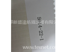 絨布 點擊查看大圖