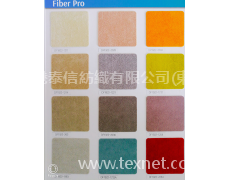 仿皮系列 點擊查看大圖