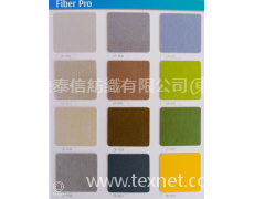 仿皮系列 點擊查看大圖