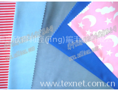 氨綸布 點(diǎn)擊查看大圖