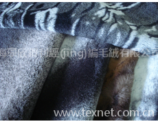 麂皮絨復(fù)合PV雕印 點(diǎn)擊查看大圖