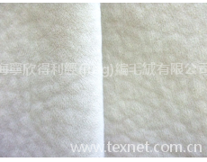 超柔沙發(fā)布 點擊查看大圖