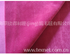 麂皮絨復(fù)合短毛絨（扁平絲） 點(diǎn)擊查看大圖