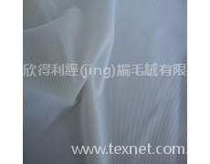 100%滌綸經(jīng)編PK珠地網(wǎng)眼布 點(diǎn)擊查看大圖