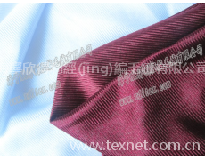 網(wǎng)眼布 點擊查看大圖