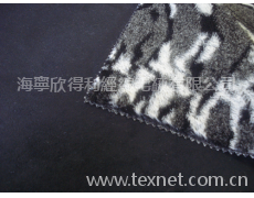 麂皮絨 點擊查看大圖