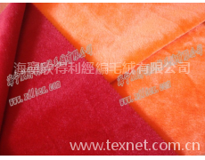 麂皮絨復合短毛絨(扁平絲) 點擊查看大圖