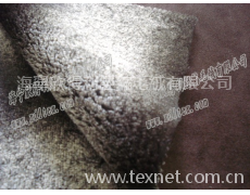 麂皮絨復合PV雕印 點擊查看大圖