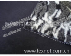 麂皮絨復合PV雕印 點擊查看大圖