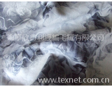 服裝麂皮絨 點擊查看大圖