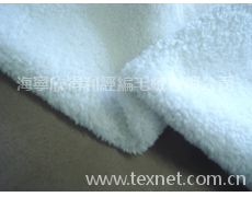 麂皮絨復合舒面絨 點擊查看大圖